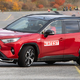 RAV4 plug-in porazno!