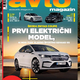 Izšel je novi Avto magazin! Preživeli smo dan s slovensko avtocestno policijo ... testi: Škoda Fabia, Jeep Gladiator, BMW 22od