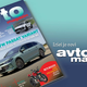 Izšel je novi Avto magazin: Kako nevarno je gašenje električnih avtomobilov? Kakšni so prvi občutki v novem Cliu? Testi: Volkswagen Amarok, Citroën C4 X, BMW M3 Touring, Ducati Streetfighter V4 ...