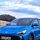 Test: MG3 Hybrid+ Luxury - Očitno gre tudi drugače