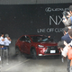 Prvi Lexus NX postavlja nove standarde