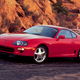 Poklon legendi: Toyota Supra