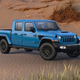 Jeep Gladiator se poslavlja s posebno serijo