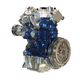 Fordov majhen a zmogljiv 1,0-litrski motor EcoBoost je kot prvi doslej že tretjič zapored osvojil naziv Mednarodni motor leta