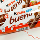 RECEPT: Kinder Bueno KROGLICE iz le 4 sestavin (in gotove že v 10 minutah)