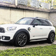 Mini countryman cooper S E all4: Vstopnica v svet posebnežev