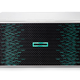 HPE Primera Storage – inteligentna platforma za shranjevanje podatkov