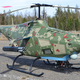 V Moskvi predstavljen nov brezpilotni letalnik: »Hunter« - morilec vodnih dronov