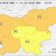 Zaradi vetra v naših krajih oranžno opozorilo