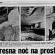 50 let od potresa na Kozjanskem 1974: dve neskončno dolgi minuti, ki sta spremenili Kozjansko