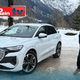 Poglej si najbolj prodajan električni Audi - Avto magazin TV