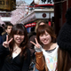 Zgodovinski padec jena sprožil turistični bum na Japonskem