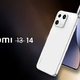 Xiaomi - Zakaj ne bo serije 13?