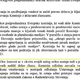 Dr. Milan Zver: Javnost si zasluži izvedeti, koliko ustavnih sodišč v EU je obiskala komisarka Vera Jourova