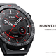 Huawei Watch GT 3 SE: Izjemno lahka in vzdržljiva pametna ura