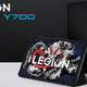 Igričarska tablica Lenovo Legion Y700 kmalu tudi pri nas?