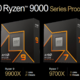 Novi procesorji AMD Ryzen 9000 cenejši od zdajšnjih modelov?