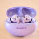 Slušalke Huawei FreeBuds 6i že na voljo pri lokalnih partnerjih