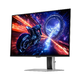 Prvi 500 Hz monitor je Samsungov