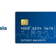 Visa onemogočila kartice izdajatelja WaveCrest, ki je ponujal polnjenje z bitcoini