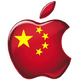 Kitajska vlada ne bo kupovala Applovih izdelkov