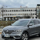 Udobje na visoki ravni: Renault koleos (FOTO)