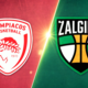 Vrhunci tekme Olympiakos – Žalgiris (VIDEO)