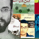 Nagrada zaprtemu palestinskemu pisatelju Basimu Handadžiju
